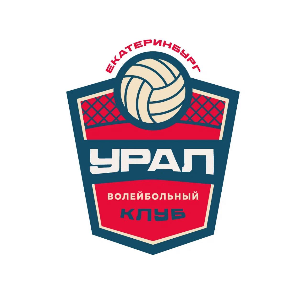 ВК Урал Екатеринбург