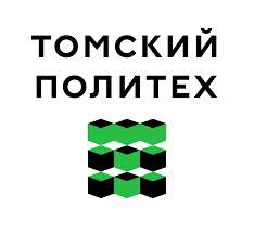 Томский политех