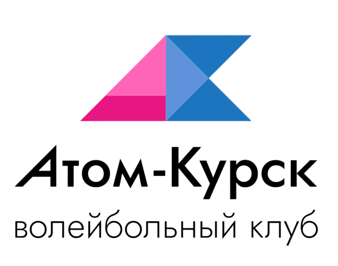 ВК Атом-Курск